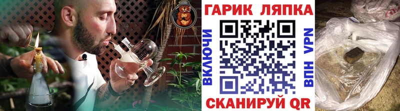 цены наркотик  Болохово  Гашиш VHQ 