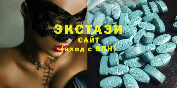 spice Ростов