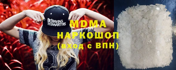 apvp Алзамай
