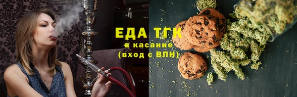 spice Ростов