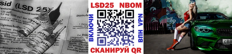 OMG как зайти  Болохово  Лсд 25 экстази ecstasy 
